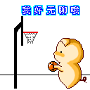 gaya kucing main kartu Federasi Bisbol Anak Laki-Laki Jepang (Liga Anak Laki-Laki)